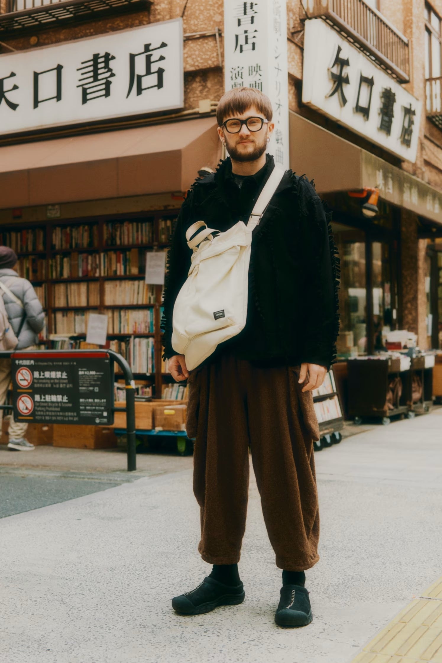 [FT, HTSI]  Sneaker designer Philéo Landowski’s guide to Tokyo